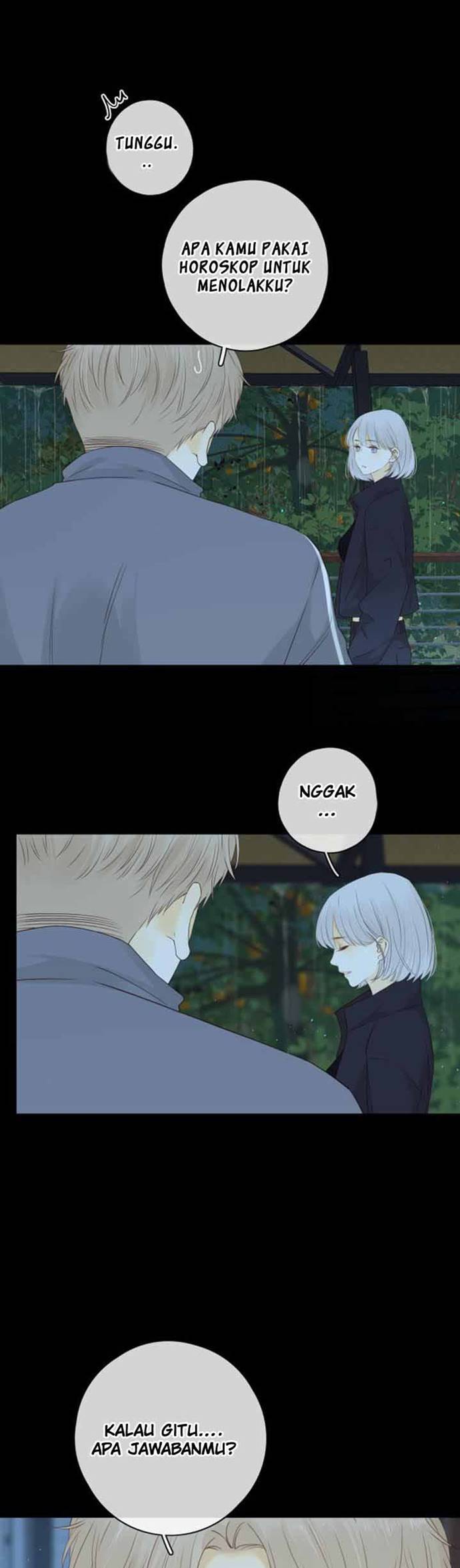 She May Not Be Cute Chapter 87.11 Gambar 21